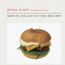 다온 | 석계역 맛집 추천! 내돈내산 가성비 끝판왕 오마카세 ‘도요스 스시다온’ 솔직 후기