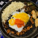 곱창리 | [화곡맛집] 소곱창 맛집 곱창리 까치산역점 리뷰