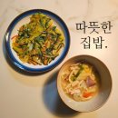 현숙푸드 이미지