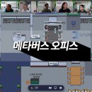 디지털오피스 이미지
