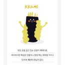 신전푸드시스 이미지