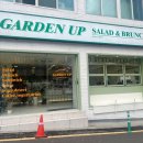 수덕가든 이미지