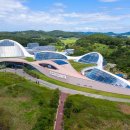 국립생태원 이미지