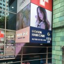 원헤어가발점 | 강남역 미용실 고아라헤어케어 강남점, 가을맞이 여쿨 염색 후기 (케어받는 느낌 뿜뿜)