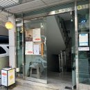 초이다이닝 송파점 잠실 석촌호수 송리단길 맛집 웨이팅 예약 주차정보
