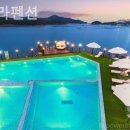 카펠라펜션 네이버블로그