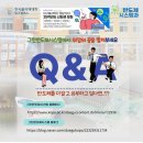 웅비시스템 이미지