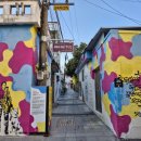 오동동189 이미지