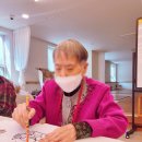 단풍든 미용실