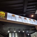 치킨신드롬 화명점 이미지