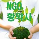 토지/부동산 관련 주요 법령을 모아 봤습니다. 이미지