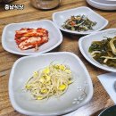충남식당 이미지