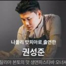 명식당 이미지