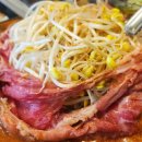 화산식당 이미지