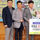 (주)현대푸드 이미지