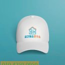 모종캐슬어울림2단지경로당 | 아산모종동캐슬어울림2단지 이사청소후기