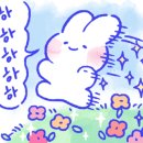 부곡불가마사우나 이미지
