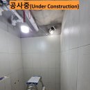 정석그린아파트 | 인테리어 시공 후기, 동래삼정그린코아포레스트 욕실...비용 없이 정석대로 해결_리모델링 전문 노마드...