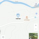 카페라샹떼