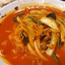 예술반점중국요리