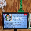하하솥밥