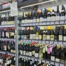 온누리할인마트 이미지