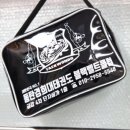 경희대 태권도장 이미지