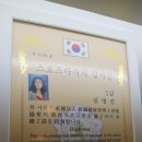 비리야에스테틱