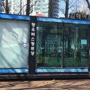 장유고속버스환승정류장 이미지