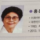 마산여자고등학교 이미지