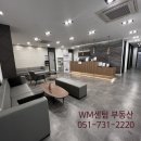 센텀모빅스피부과의원 이미지