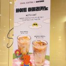 아임일리터 방화역점 | 포항터미널 신상 카페 가성비 좋은 아임일리터 메뉴 내돈내산 후기