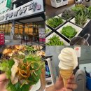 쌈마이대패 도마점 | 도마동 고기집 무한리필셀프바, 쌈마이대패 도마점에서 다녀온 후기