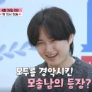 루키앤루키 - 서귀포시 쇠물도로 14 | 루키앤루키