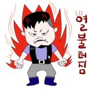 봉림낚시터 이미지