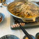 일광소나무집해산물전복죽 | 부산 기장 일광 푸짐한 해물뚝배기 전복죽 맛집 소나무집 내돈내산 솔직후기