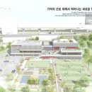 건축사사무소 아이엔지 이미지