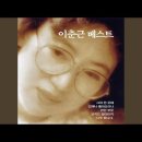 누수 이미지