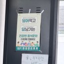 왕비음식점
