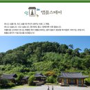 소울기획 이미지