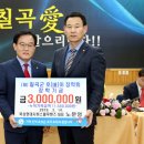 북삼현대서비스 이미지