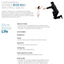 LB세미콘주식회사 - 2735 | LB세미콘주식회사