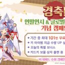 어나더 이미지