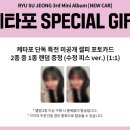 예스CAR 이미지