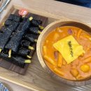 소미김밥카페