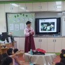 중흥초등학교 이미지