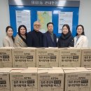 태장1동 행정복지센터 이미지