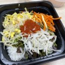 도시락하우스 마키 이미지