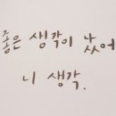 피에이치에스(PHS) 네이버블로그