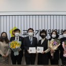 정음교육